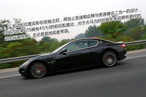 ��ħ�����ԇ�{��ɯ����GranTurismo S ��܇֮��