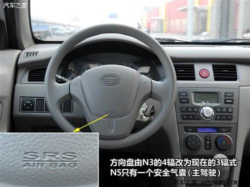 ��܇֮�� ���һ�� ����n5 2010�� 1.3mt���A��