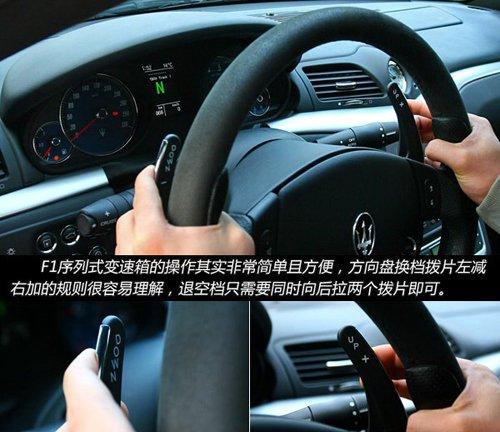 ��ħ�����ԇ�{��ɯ����GranTurismo S ��܇֮��