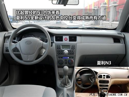 ��܇֮�� ���һ�� ����n5 2010�� 1.3mt���A��