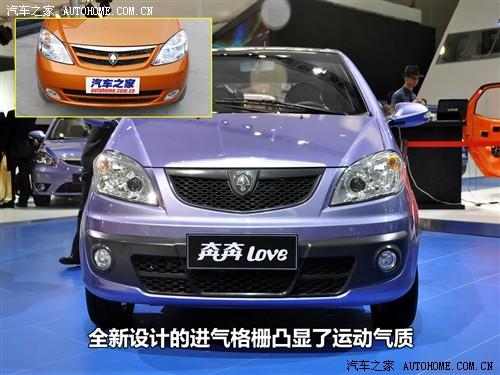��܇֮�� �L(zh��ng)����܇ ���� 2010�� ����love