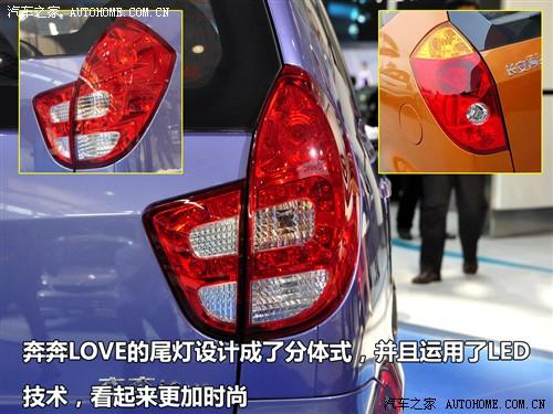 ��܇֮�� �L(zh��ng)����܇ ���� 2010�� ����love