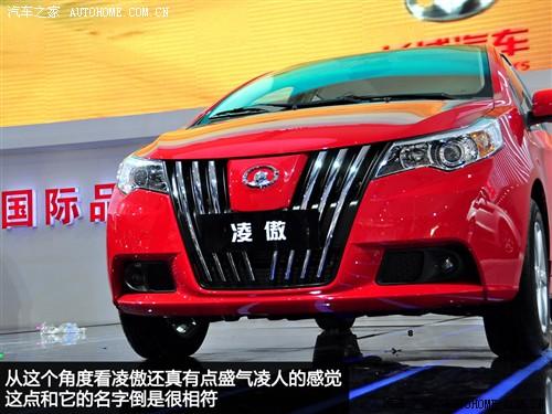��܇֮�� �L����܇ ��� 2010�� 1.5 mt��Ӣ��