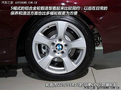 ��܇֮�� �M�ڌ��R �M�ڌ��R3ϵ 2010�� 320i�����