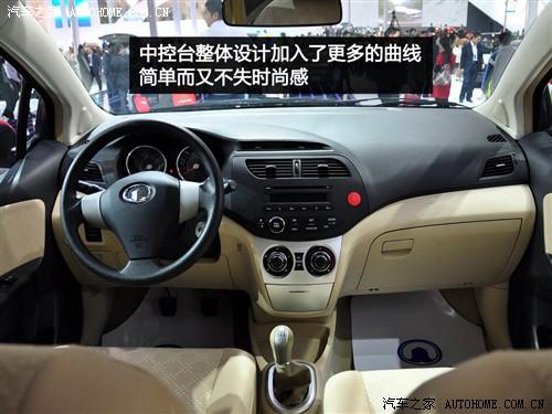 ��܇֮�� �L(zh��ng)����܇ ��� 2010�� 1.5 mt��Ӣ��