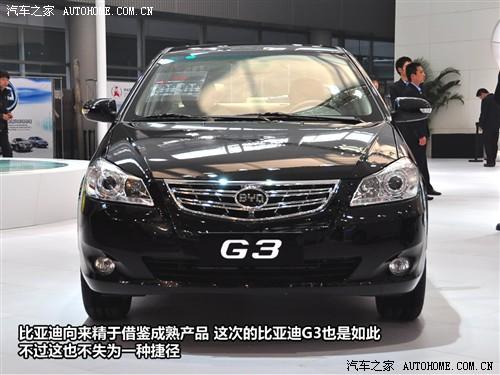 ��܇֮�� �ȁ��� �ȁ���g3 2010�� 1.5mt ������gs-i