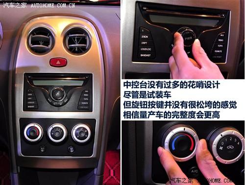 ��܇֮�� ���һ�� ����v1 09�� ������