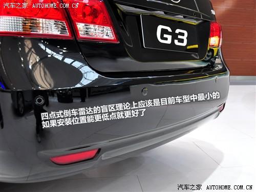 ��܇֮�� �ȁ��� �ȁ���g3 2010�� 1.5mt ������gs-i