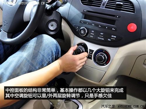 ��܇֮�� �L(zh��ng)����܇ ��� 2010�� 1.5 mt��Ӣ��