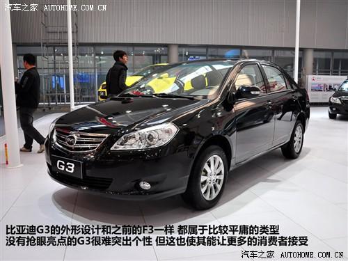 ��܇֮�� �ȁ��� �ȁ���g3 2010�� 1.5mt ������gs-i