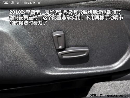 ��܇֮�� �L������ �ɵϚW-�� 2010�� 2.3 ���A�\(y��n)��(d��ng)��(d��o)����