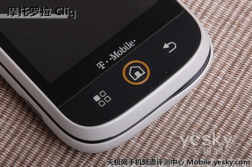 �׿�Blur����Android�֙C Ħ���_��Cliq�u�y