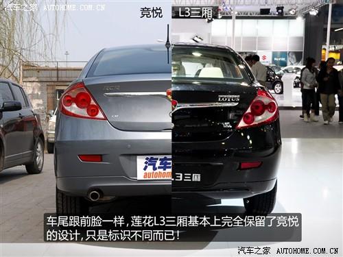 ��܇֮�� ɏ����܇ ɏ��l3 2010�� at���A��