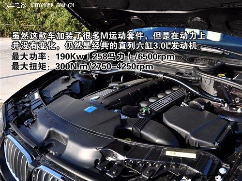 �����׼����D�⌚�RX3 xDrive30i̽���� ��܇֮��