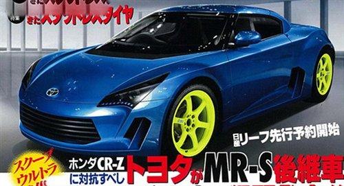 MR2��܇�^���� �S���MR-S��τ���܇ ��܇֮��