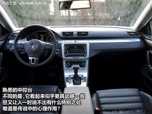 ��܇֮�� �M�ڴ� ��cc 2010�� 2.0tsi ���A��