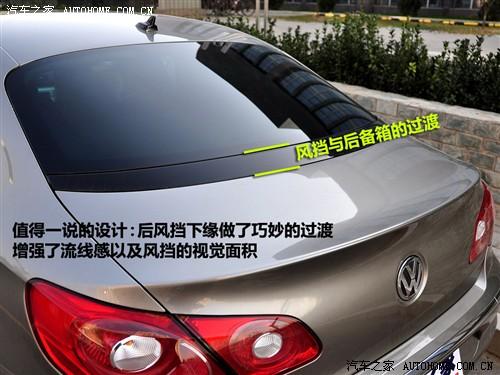 ��܇֮�� �M(j��n)�ڴ� ��cc 2010�� 2.0tsi ���A��