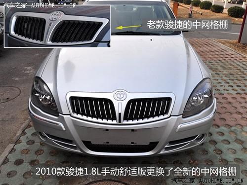 ��܇(ch��)֮�� �A�����A ���A�E�� 2010�� 1.8 mt���m��