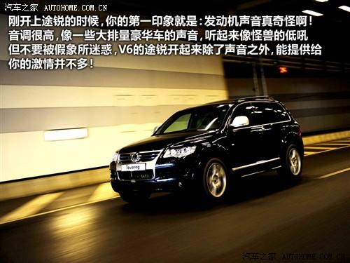 ��܇֮�� �M(j��n)�ڴ� ;�J 2010�� ������