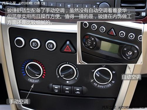 ��܇֮�� �A�����A ���A�E�� 2010�� 1.8 mt���m��