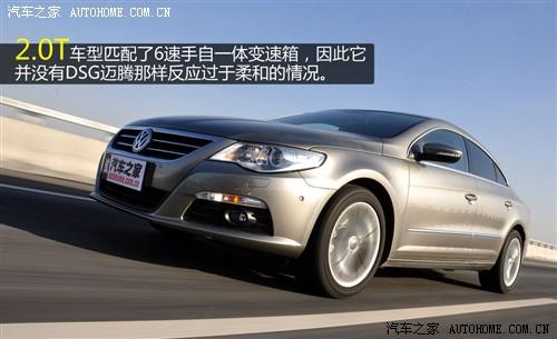 ��܇֮�� �M(j��n)�ڴ� ��cc 2010�� 2.0tsi ���A��