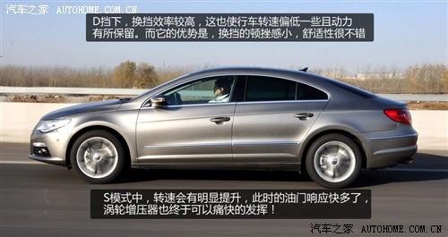 ��܇֮�� �M(j��n)�ڴ� ��cc 2010�� 2.0tsi ���A��