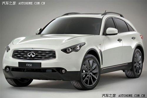 2010��G37�I(l��ng)� Ӣ����ϰl(f��)��3����܇ ��܇֮��