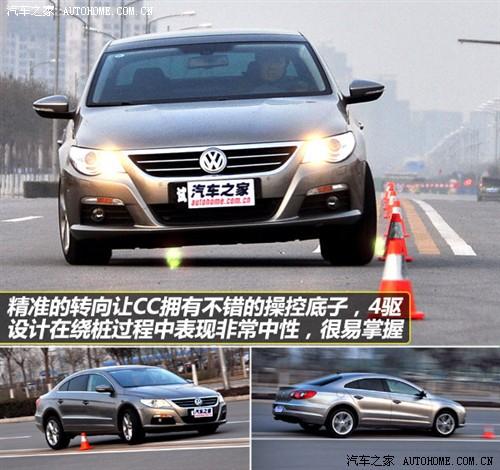 ��܇֮�� �M�ڴ� ��cc 2010�� 2.0tsi ���A��
