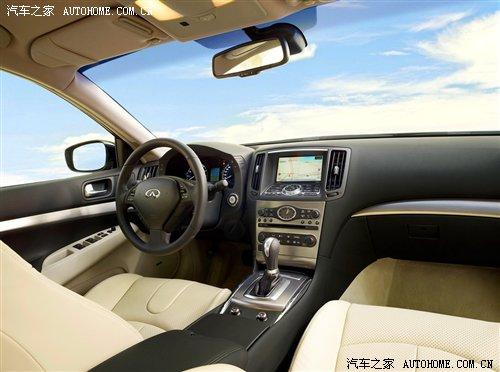 2010��G37�I(l��ng)� Ӣ����ϰl(f��)��3����܇ ��܇֮��