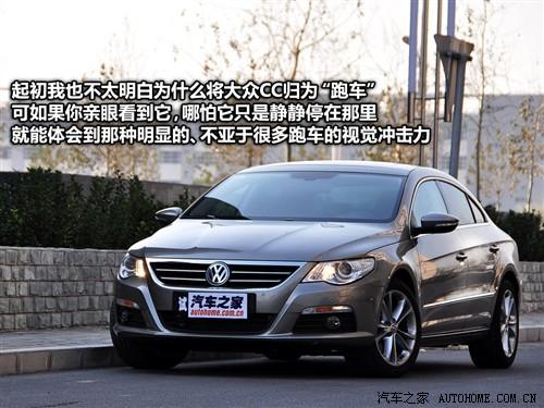 ��܇֮�� �M�ڴ� ��cc 2010�� 2.0tsi ���A��