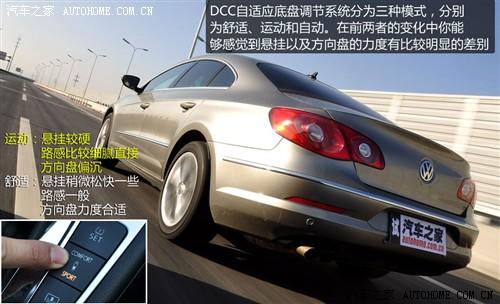 ��܇֮�� �M(j��n)�ڴ� ��cc 2010�� 2.0tsi ���A��