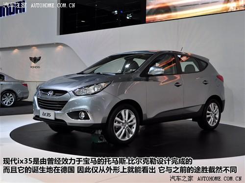 ��܇֮�� �����F(xi��n)�� �F(xi��n)��ix35 2010�� ������