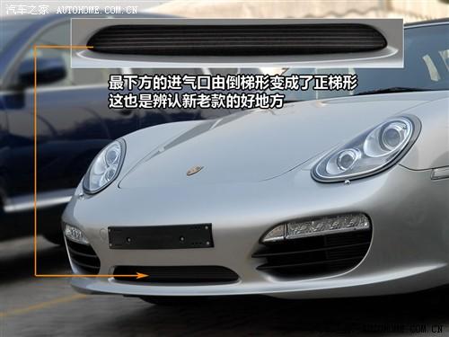 ��܇֮�� ���r�� boxster 09�� boxster s