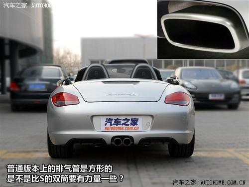 ��܇֮�� ���r�� boxster 09�� boxster s