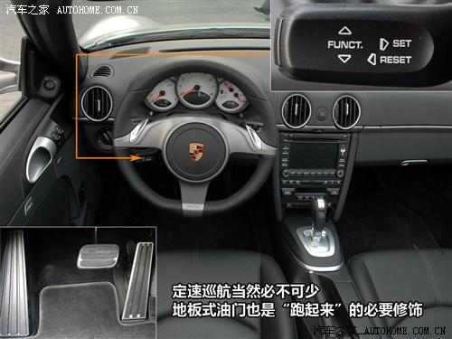 ��܇(ch��)֮�� ���r(sh��)�� boxster 09�� boxster s