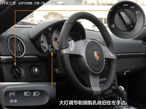 ��܇(ch��)֮�� ���r(sh��)�� boxster 09�� boxster s