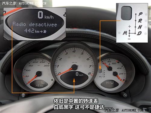��܇(ch��)֮�� ���r(sh��)�� boxster 09�� boxster s