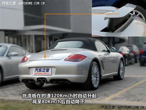 ��܇֮�� ���r�� boxster 09�� boxster s