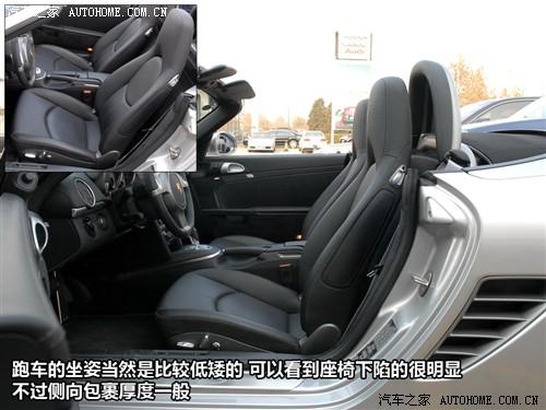 ��܇֮�� ���r�� boxster 09�� boxster s