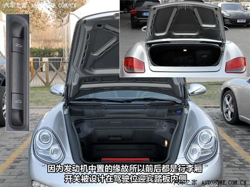 ��܇֮�� ���r�� boxster 09�� boxster s