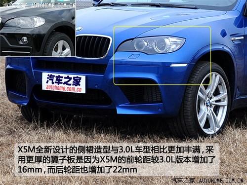 ��܇֮�� �M�ڌ��R ���Rx5 2010�� m