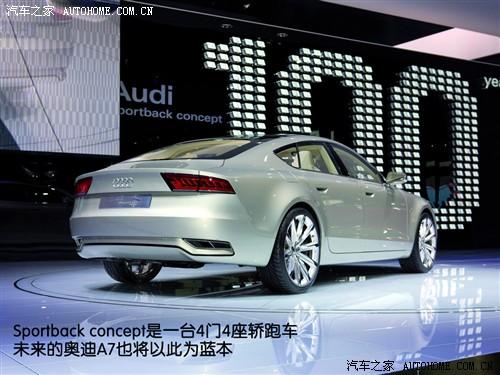 ��܇֮�� �M(j��n)�ڊW�� �W��a7 09�� sportback������