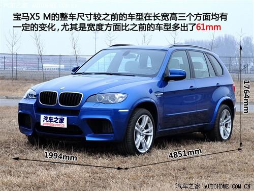 ��܇֮�� �M�ڌ��R ���Rx5 2010�� m