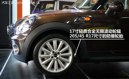 ��܇֮�� ����mini mini 2010�� cooper 50 mayfair