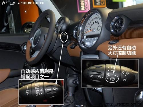 ��܇֮�� ����mini mini 2010�� cooper 50 mayfair
