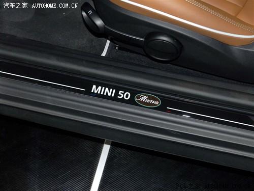 ��܇֮�� ����mini mini 2010�� cooper 50 mayfair