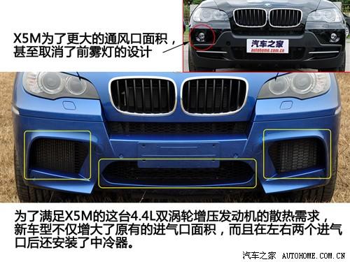 ��܇֮�� �M�ڌ��R ���Rx5 2010�� m