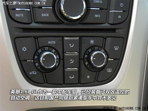 ��܇֮�� ͨ�Äe�� Ӣ�� 2010�� 1.8at gls