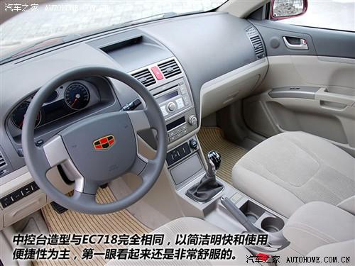 ��܇֮�� ������܇ �ۺ�ec7-rv 2010�� 1.8 mt���m��