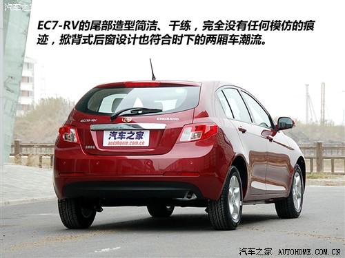 ��܇֮�� ������܇ �ۺ�ec7-rv 2010�� 1.8 mt���m��